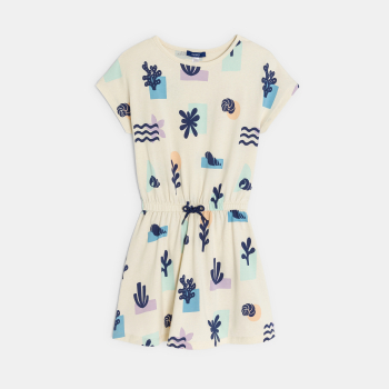 فستان صيفي من الجيرسيه،...